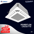 AC GREE Cassette Non Inverter R32 Roundflow GKC - Dsitributor GREE indonesia Permata Teknik - Harga AC Cassette